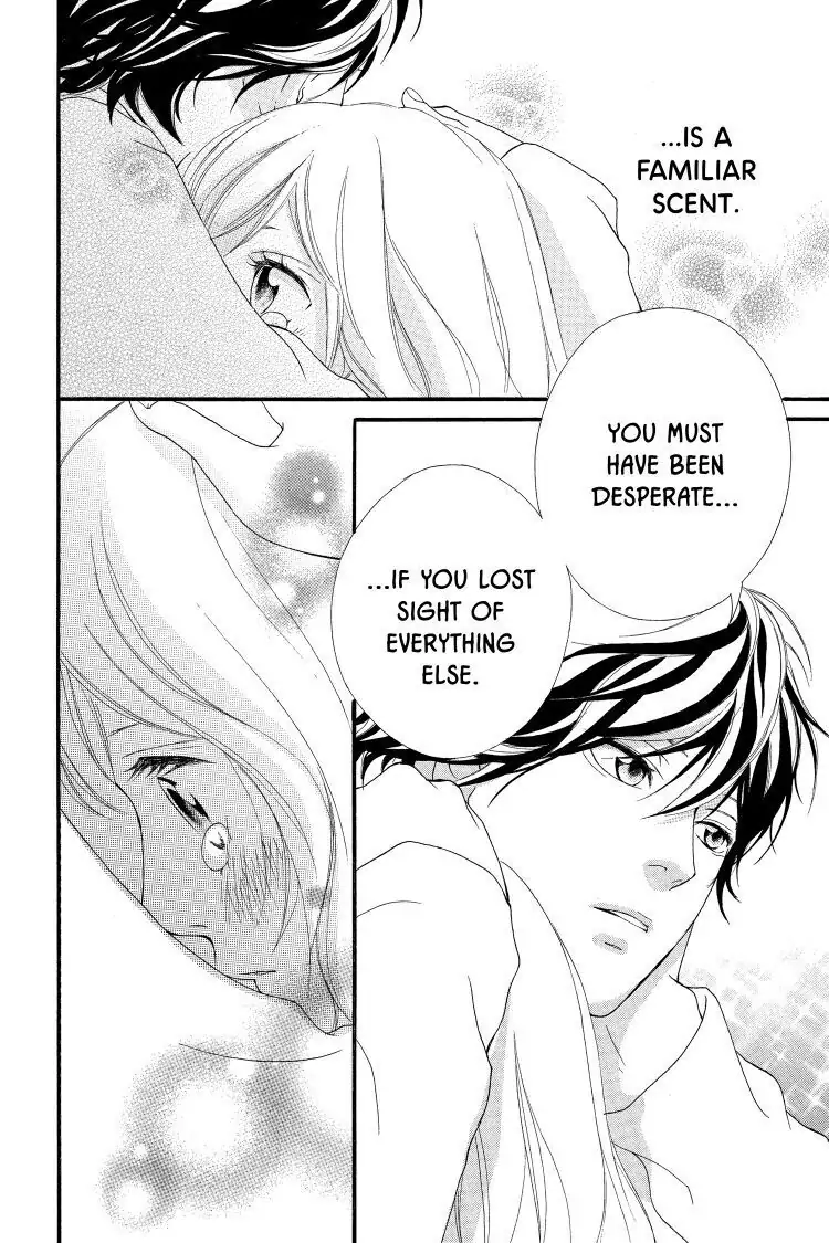 Ao Haru Ride Chapter 2 image 40